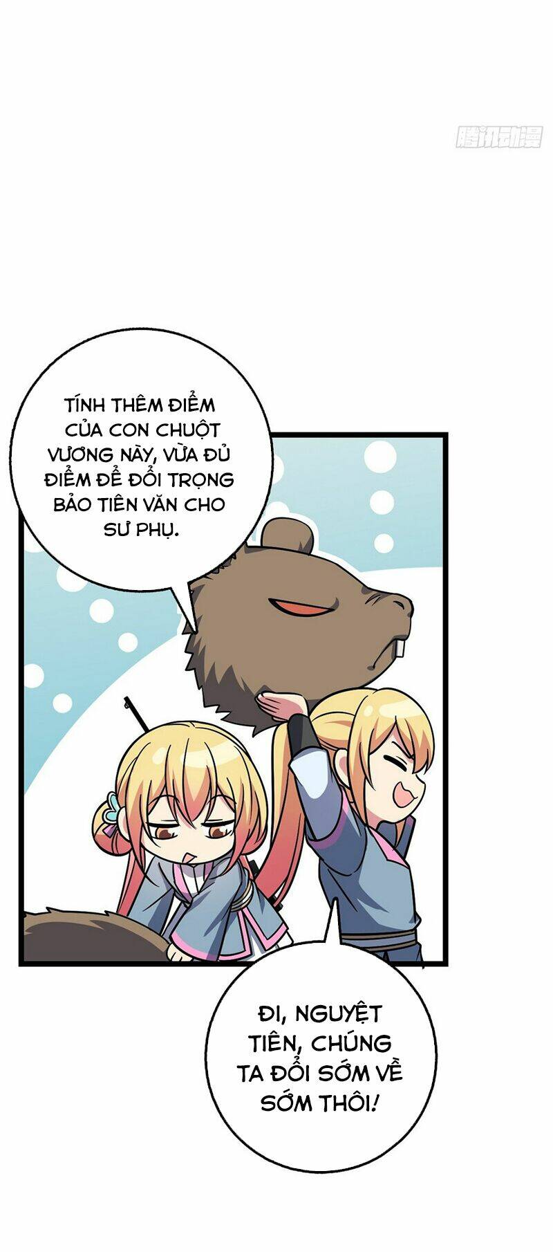 Sư phụ của ta mỗi khi đến đại nạn mới đột phá - Chapter 74 - Page 22