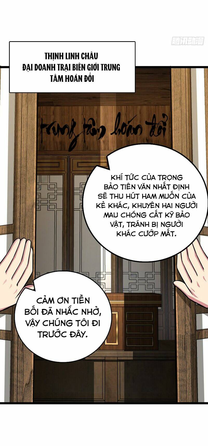 Sư phụ của ta mỗi khi đến đại nạn mới đột phá - Chapter 74 - Page 24