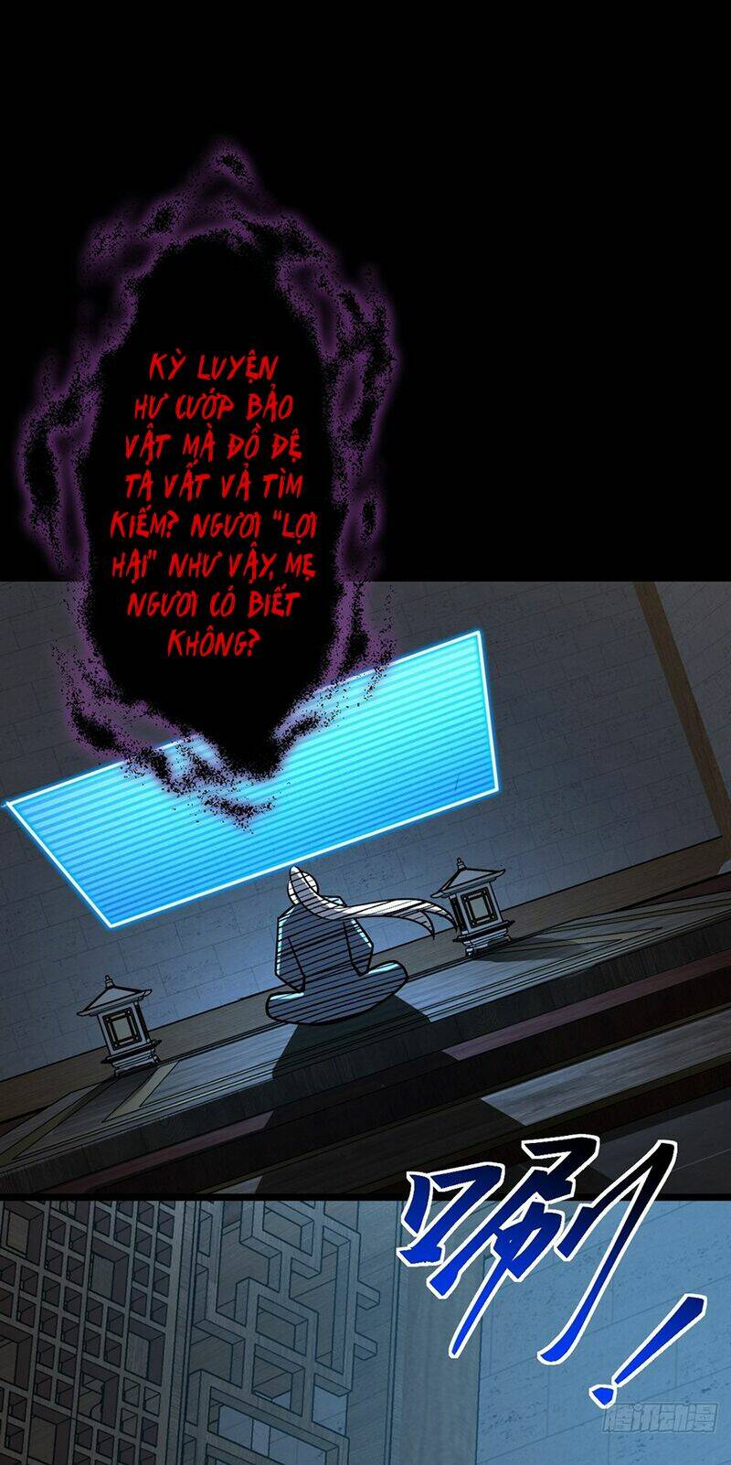 Sư phụ của ta mỗi khi đến đại nạn mới đột phá - Chapter 74 - Page 58