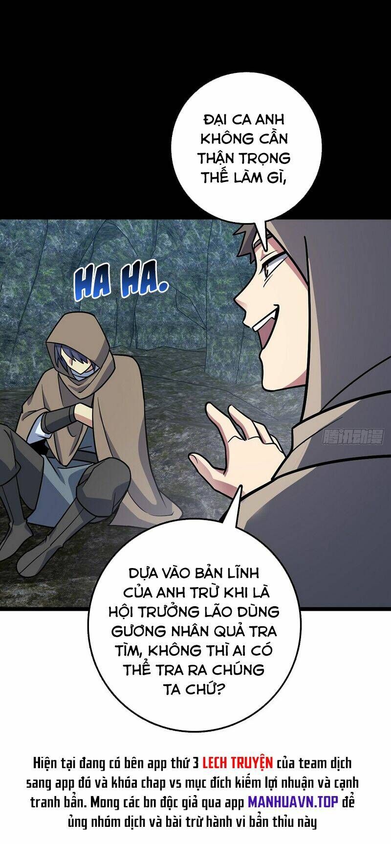 Sư phụ của ta mỗi khi đến đại nạn mới đột phá - Chapter 74 - Page 64