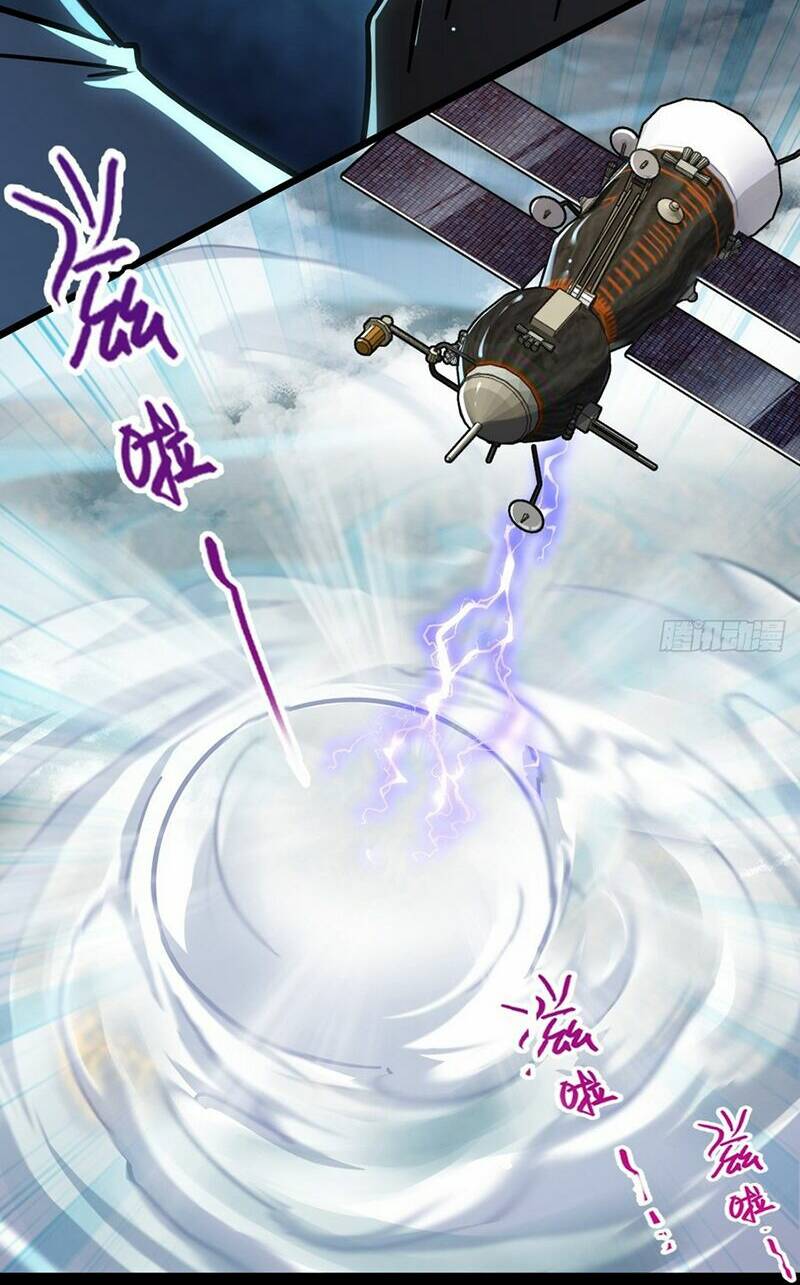 Sư phụ của ta mỗi khi đến đại nạn mới đột phá - Chapter 75 - Page 12