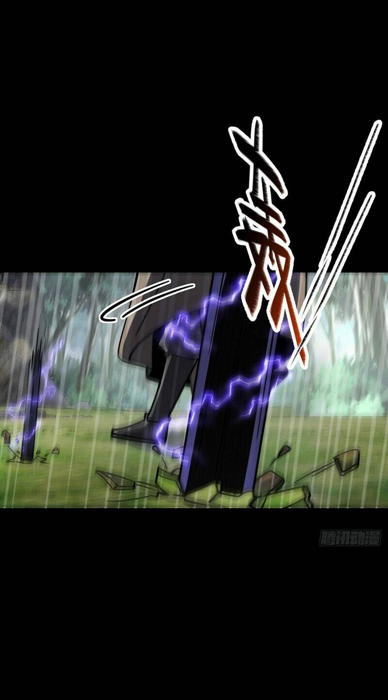 Sư phụ của ta mỗi khi đến đại nạn mới đột phá - Chapter 75 - Page 14