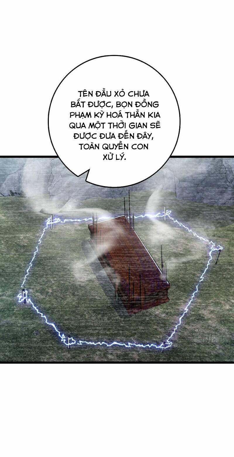 Sư phụ của ta mỗi khi đến đại nạn mới đột phá - Chapter 75 - Page 37