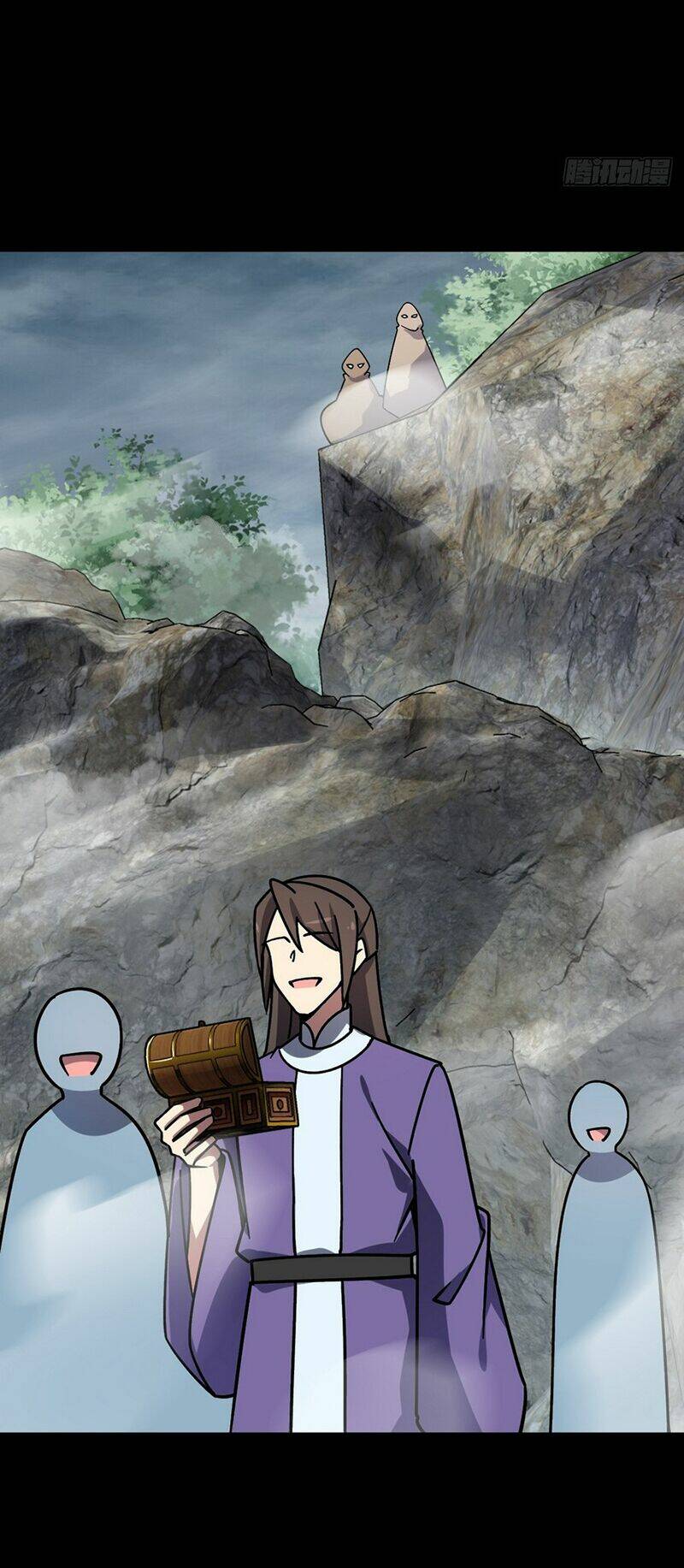 Sư phụ của ta mỗi khi đến đại nạn mới đột phá - Chapter 75 - Page 5