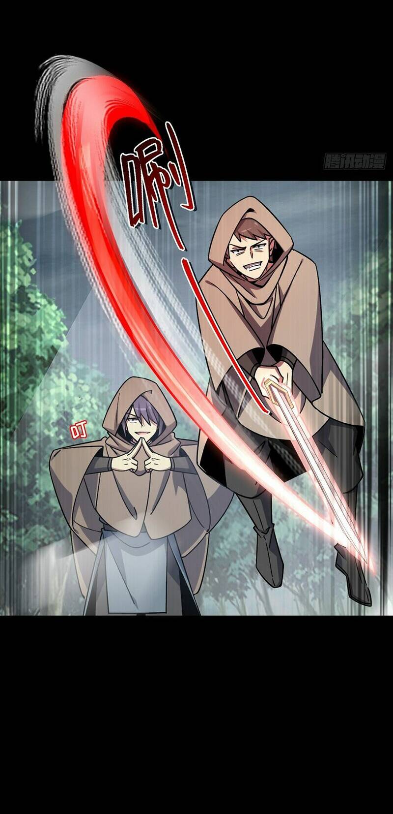 Sư phụ của ta mỗi khi đến đại nạn mới đột phá - Chapter 75 - Page 7