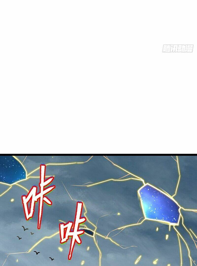 Sư phụ của ta mỗi khi đến đại nạn mới đột phá - Chapter 76 - Page 38