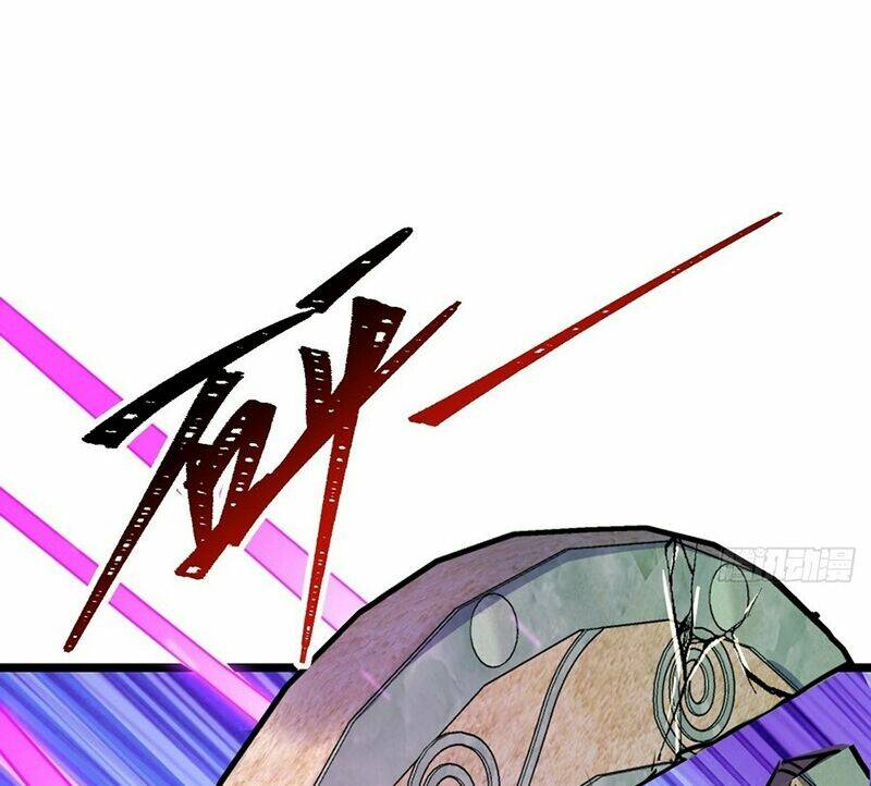 Sư phụ của ta mỗi khi đến đại nạn mới đột phá - Chapter 76 - Page 74