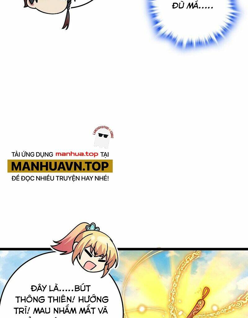 Sư phụ của ta mỗi khi đến đại nạn mới đột phá - Chapter 77 - Page 16