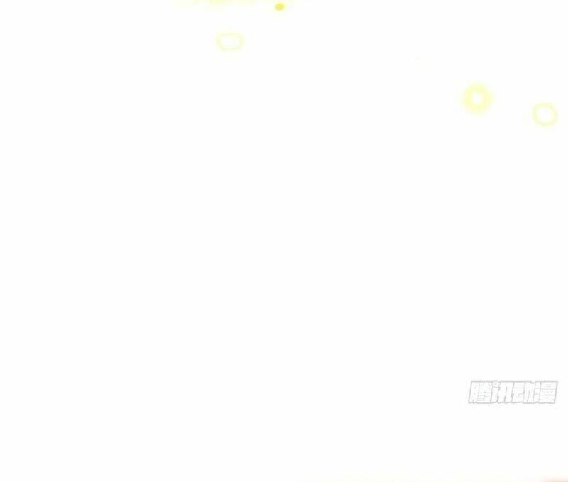 Sư phụ của ta mỗi khi đến đại nạn mới đột phá - Chapter 77 - Page 5