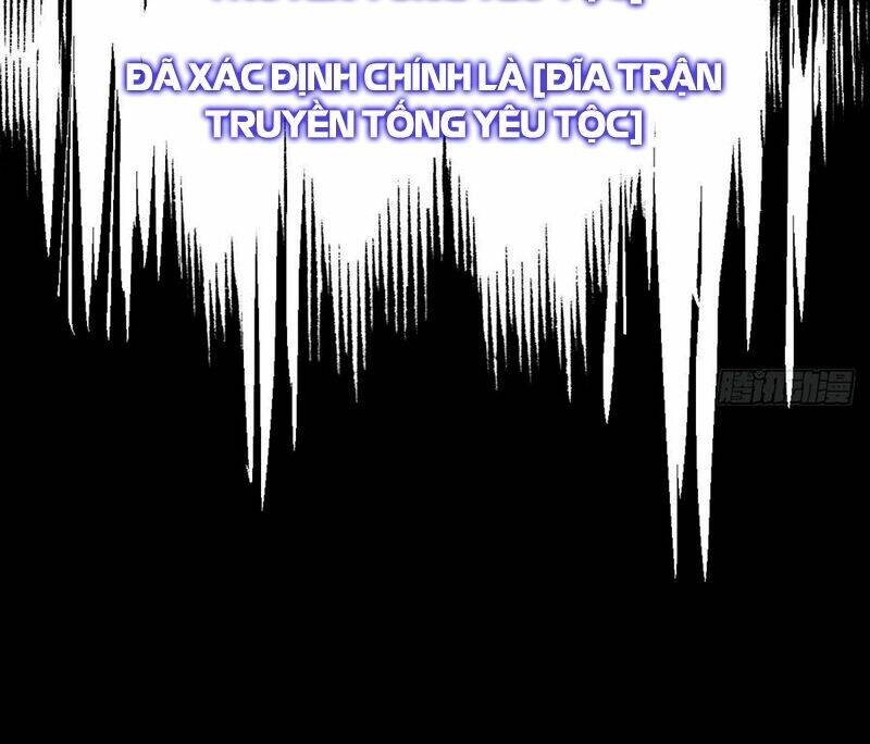 Sư phụ của ta mỗi khi đến đại nạn mới đột phá - Chapter 77 - Page 80