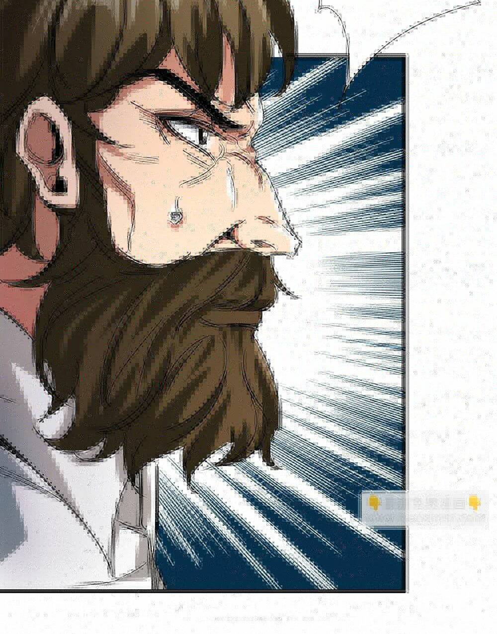 Sư phụ của ta mỗi khi đến đại nạn mới đột phá - Chapter 77 - Page 8