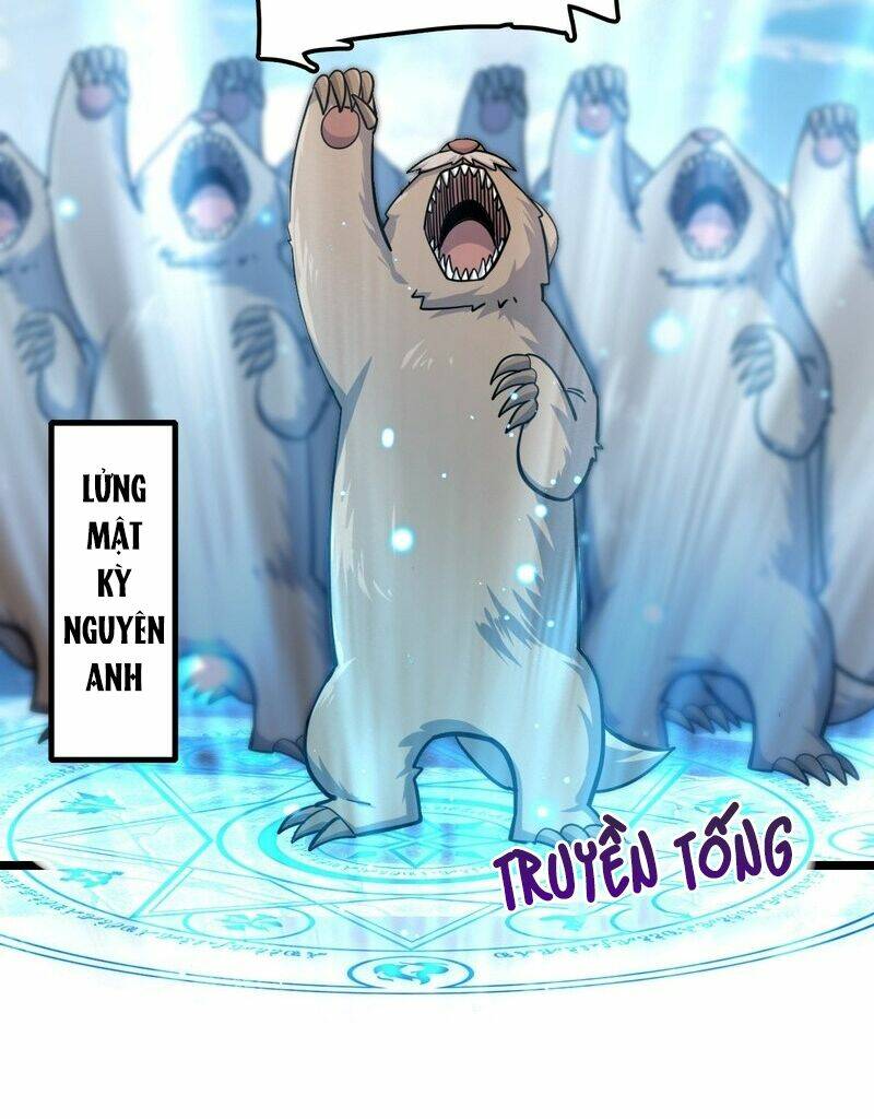 Sư phụ của ta mỗi khi đến đại nạn mới đột phá - Chapter 78 - Page 11