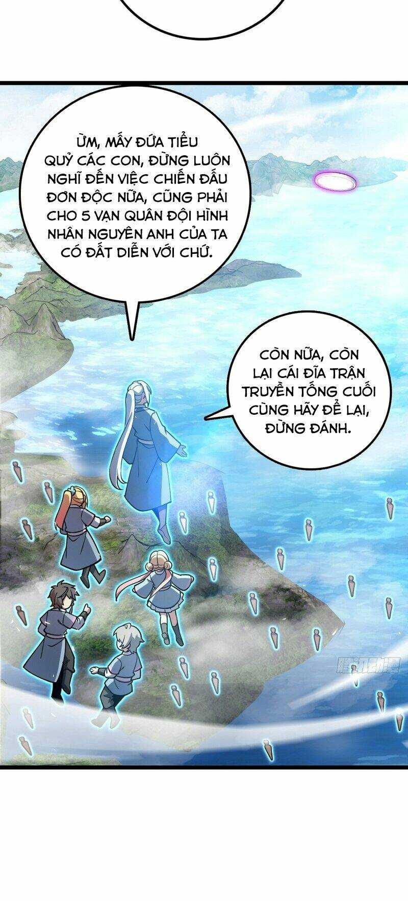 Sư phụ của ta mỗi khi đến đại nạn mới đột phá - Chapter 78 - Page 3