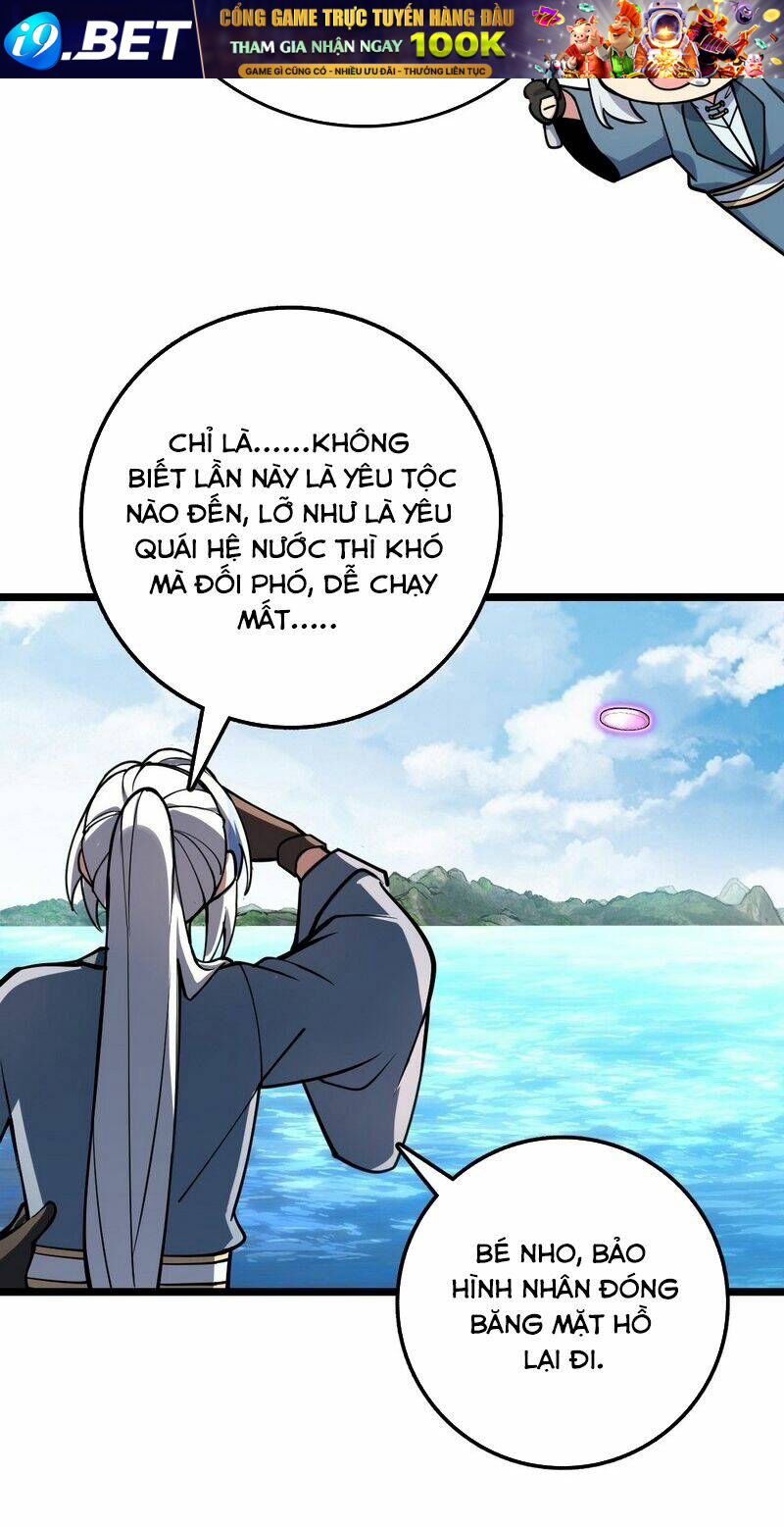 Sư phụ của ta mỗi khi đến đại nạn mới đột phá - Chapter 78 - Page 5