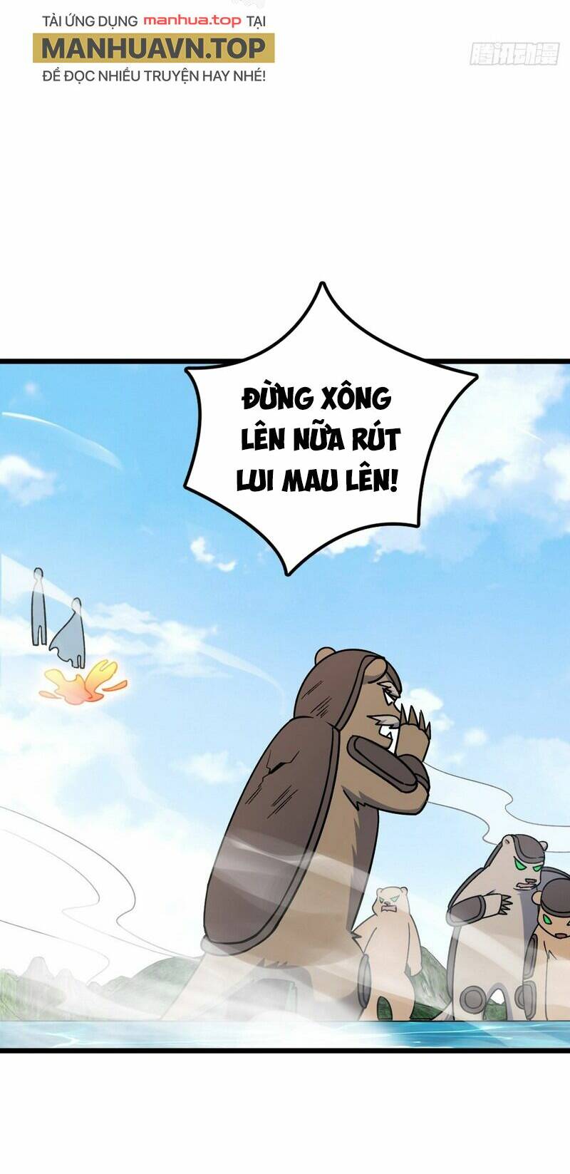Sư phụ của ta mỗi khi đến đại nạn mới đột phá - Chapter 79 - Page 12
