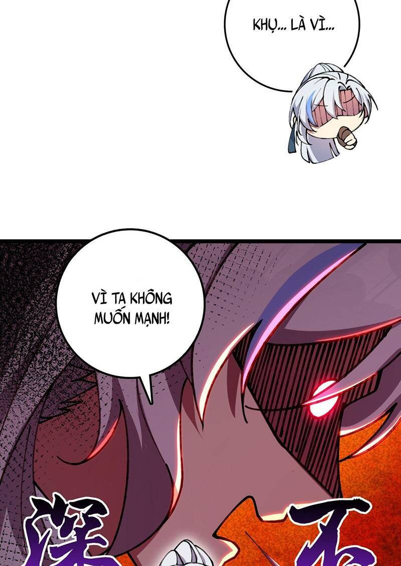 Sư phụ của ta mỗi khi đến đại nạn mới đột phá - Chapter 8 - Page 6