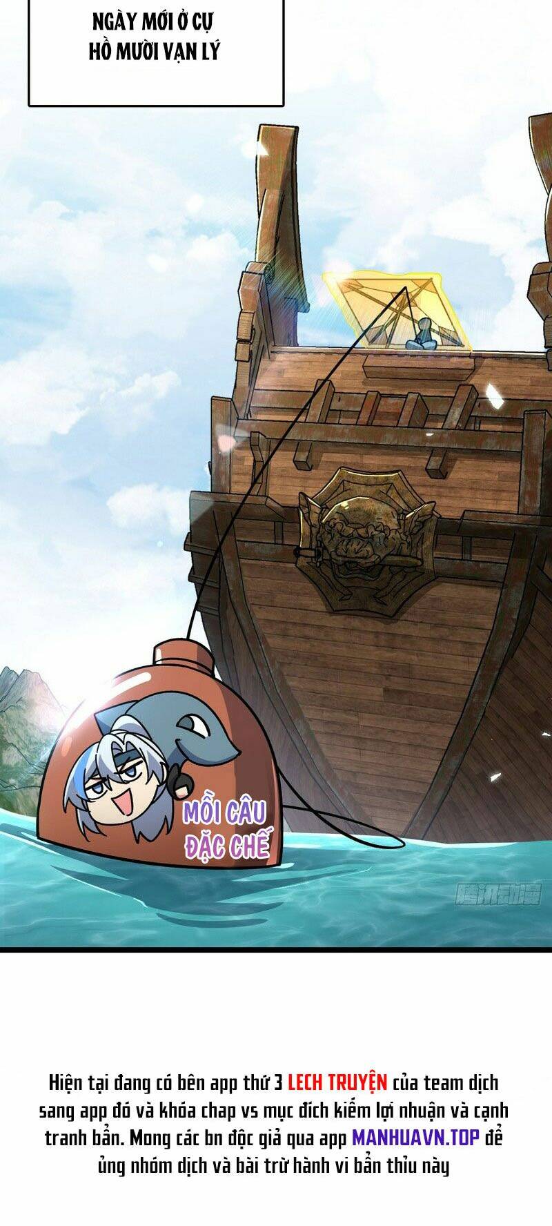 Sư phụ của ta mỗi khi đến đại nạn mới đột phá - Chapter 80 - Page 3