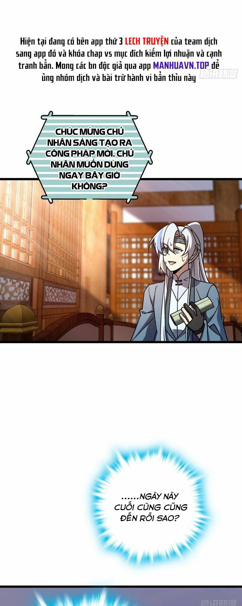 Sư phụ của ta mỗi khi đến đại nạn mới đột phá - Chapter 82 - Page 25