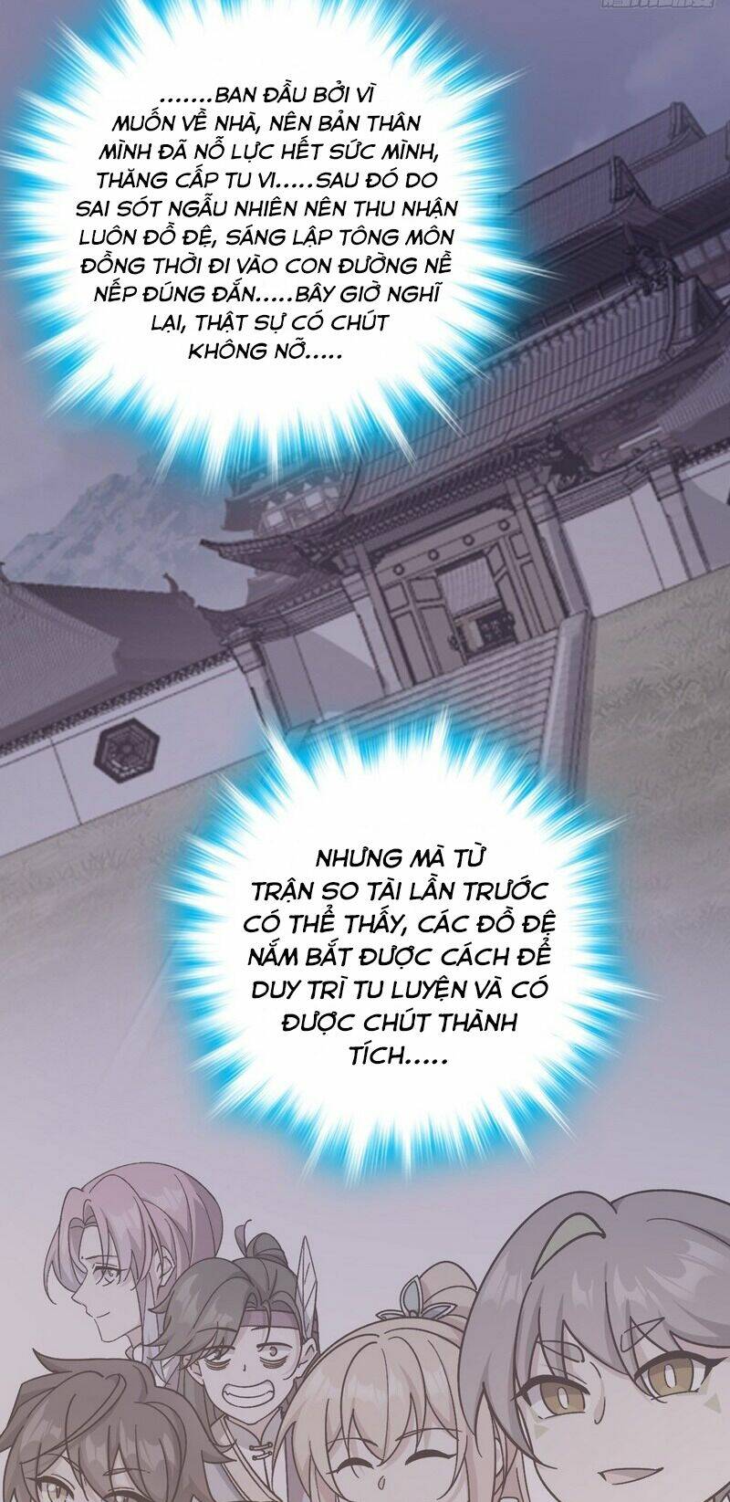 Sư phụ của ta mỗi khi đến đại nạn mới đột phá - Chapter 82 - Page 26