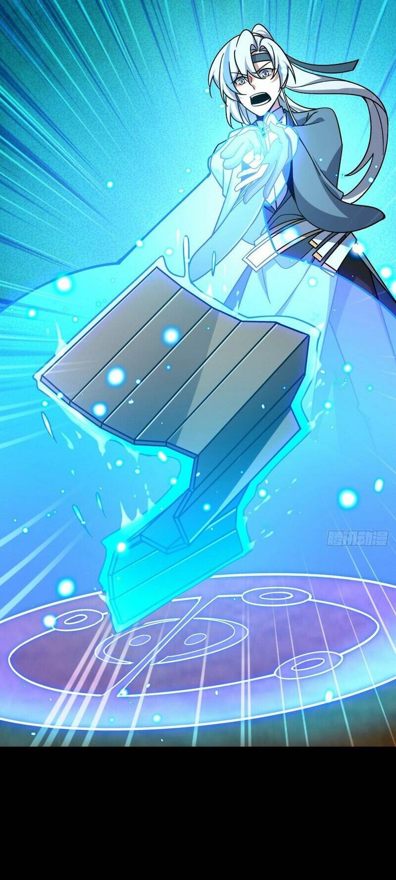 Sư phụ của ta mỗi khi đến đại nạn mới đột phá - Chapter 82 - Page 31