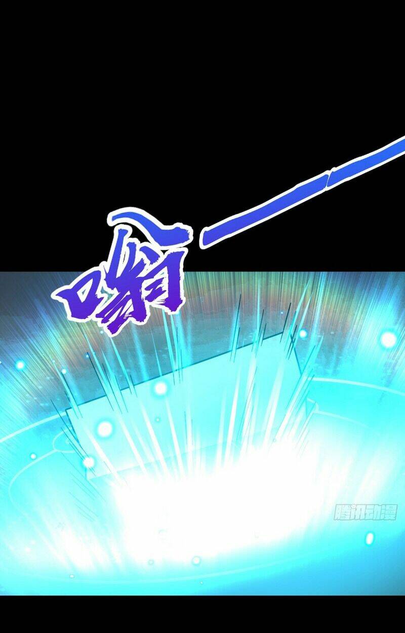 Sư phụ của ta mỗi khi đến đại nạn mới đột phá - Chapter 82 - Page 32