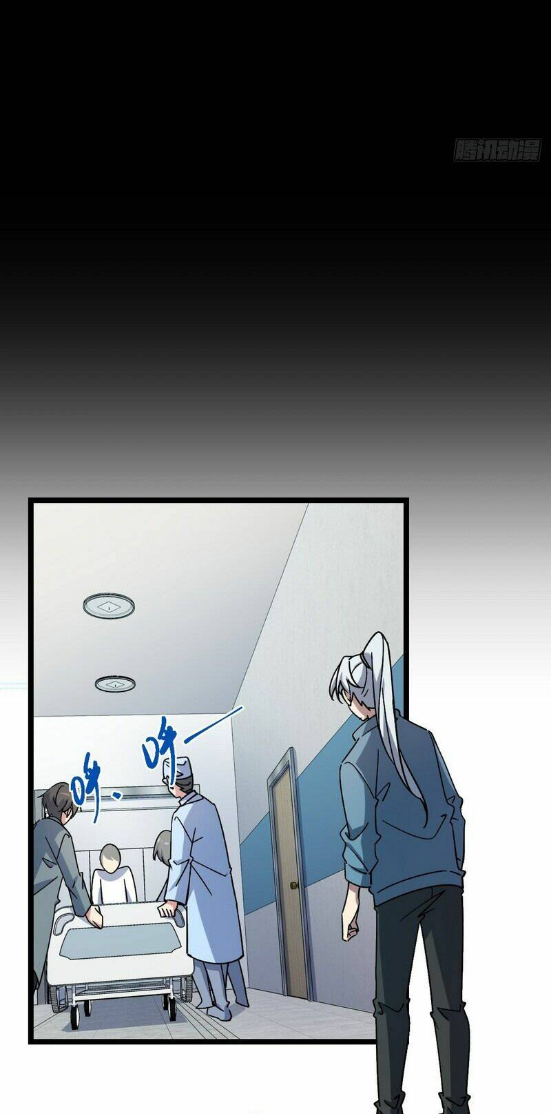 Sư phụ của ta mỗi khi đến đại nạn mới đột phá - Chapter 83 - Page 15