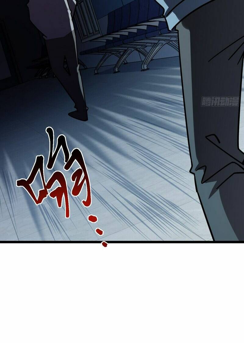 Sư phụ của ta mỗi khi đến đại nạn mới đột phá - Chapter 83 - Page 31