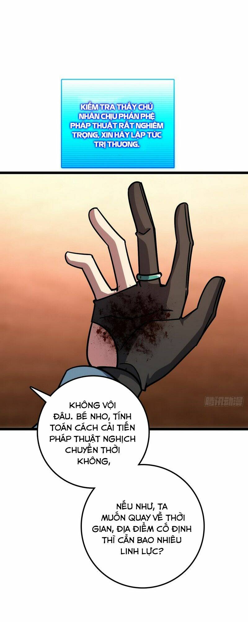 Sư phụ của ta mỗi khi đến đại nạn mới đột phá - Chapter 83 - Page 42