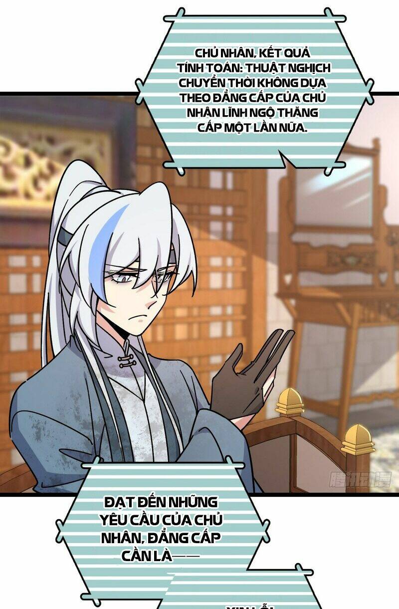 Sư phụ của ta mỗi khi đến đại nạn mới đột phá - Chapter 83 - Page 43