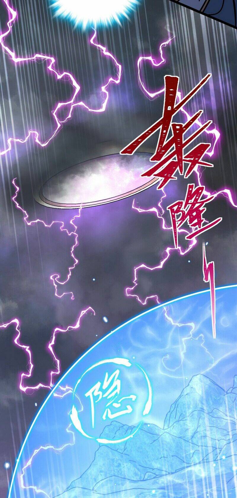 Sư phụ của ta mỗi khi đến đại nạn mới đột phá - Chapter 84 - Page 39