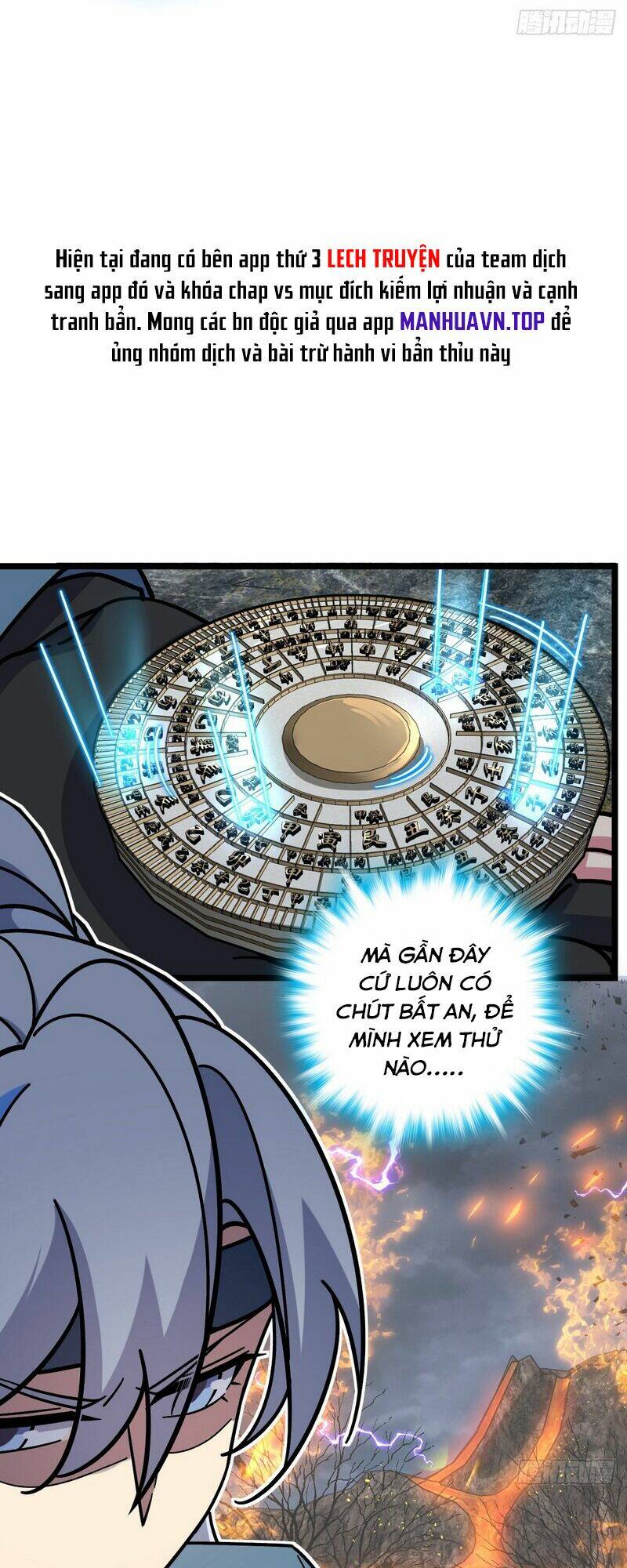 Sư phụ của ta mỗi khi đến đại nạn mới đột phá - Chapter 84 - Page 4