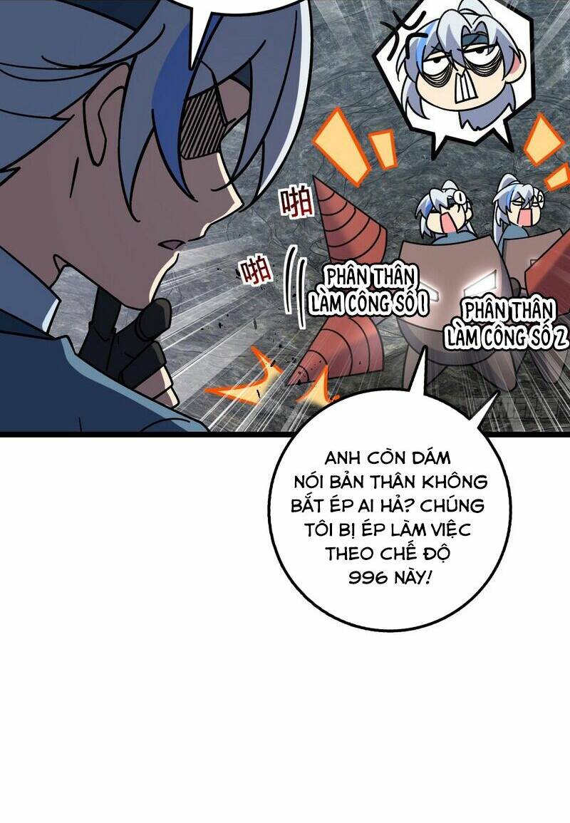 Sư phụ của ta mỗi khi đến đại nạn mới đột phá - Chapter 84 - Page 6