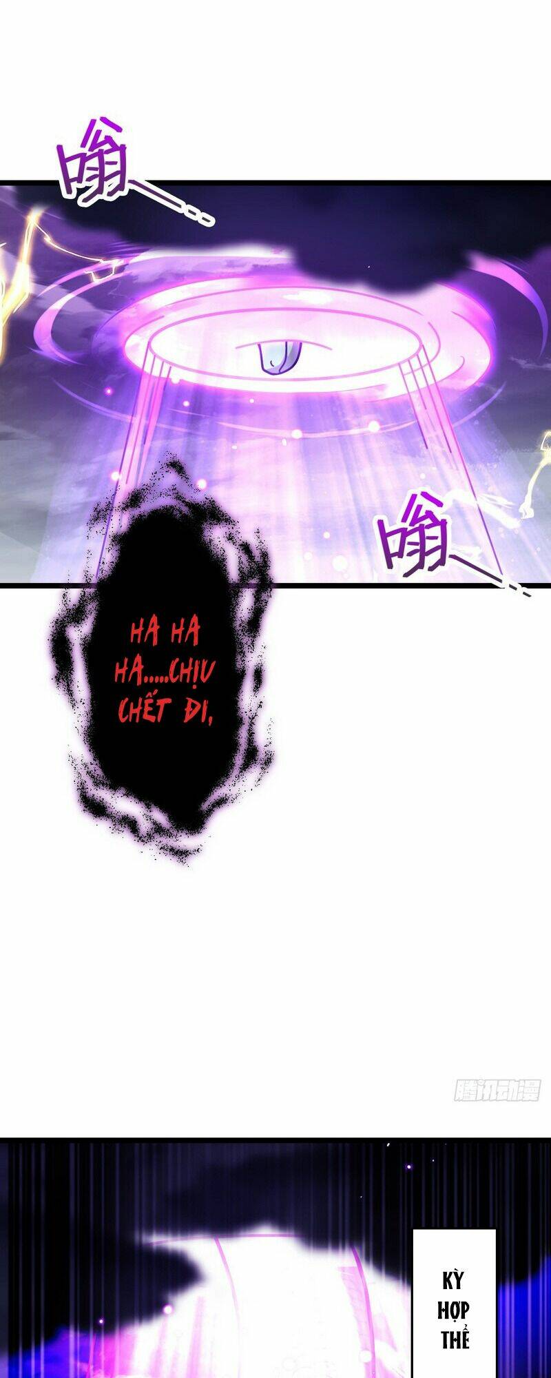 Sư phụ của ta mỗi khi đến đại nạn mới đột phá - Chapter 85 - Page 12