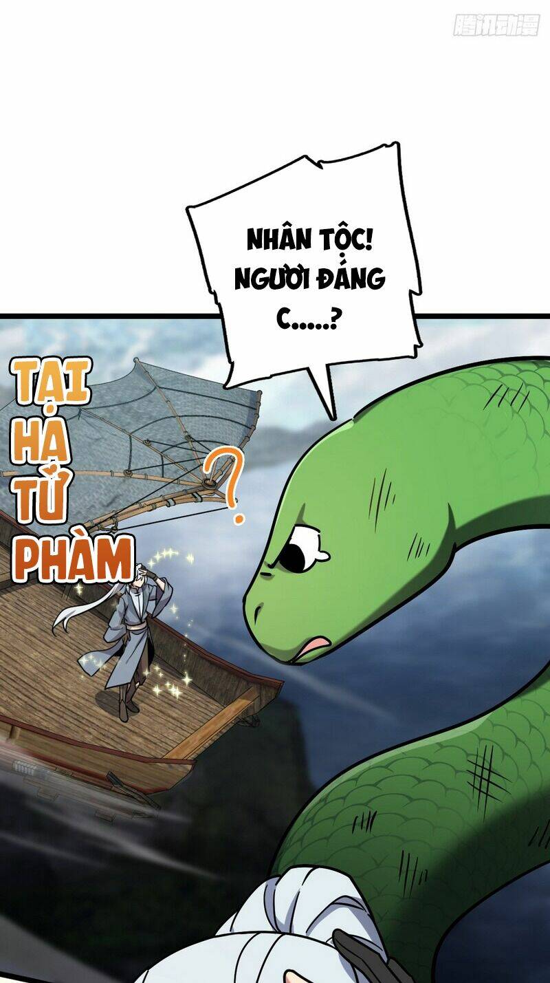 Sư phụ của ta mỗi khi đến đại nạn mới đột phá - Chapter 85 - Page 17