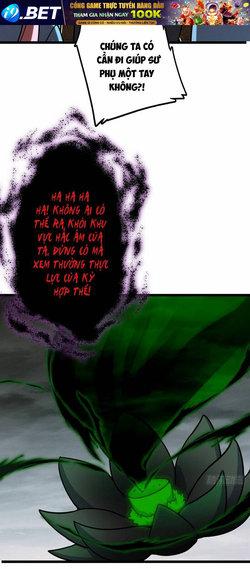 Sư phụ của ta mỗi khi đến đại nạn mới đột phá - Chapter 85 - Page 59