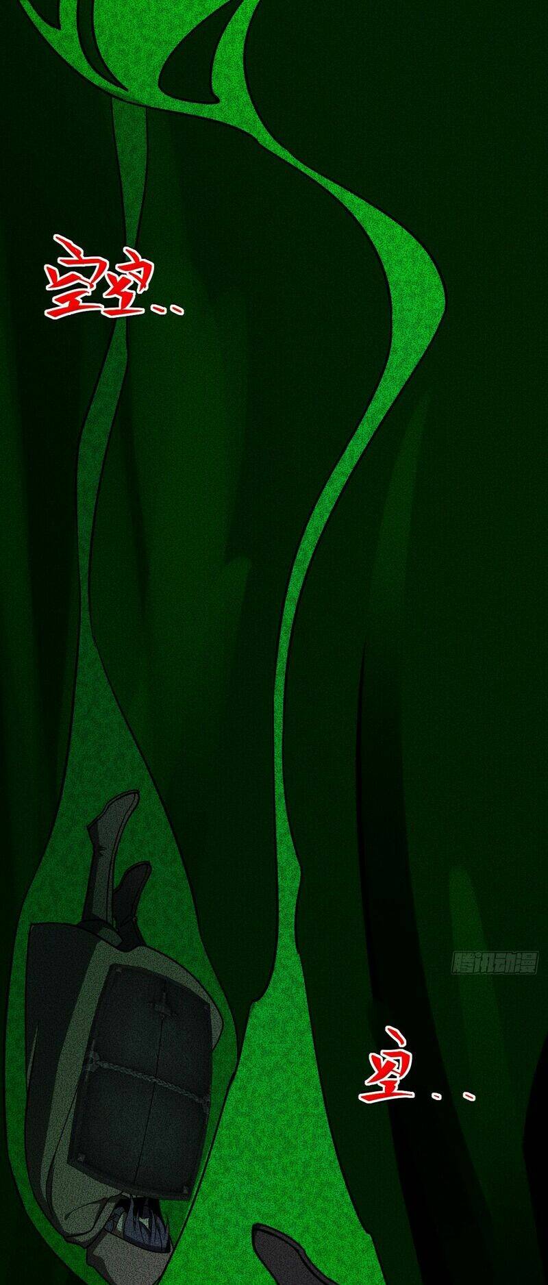 Sư phụ của ta mỗi khi đến đại nạn mới đột phá - Chapter 85 - Page 61