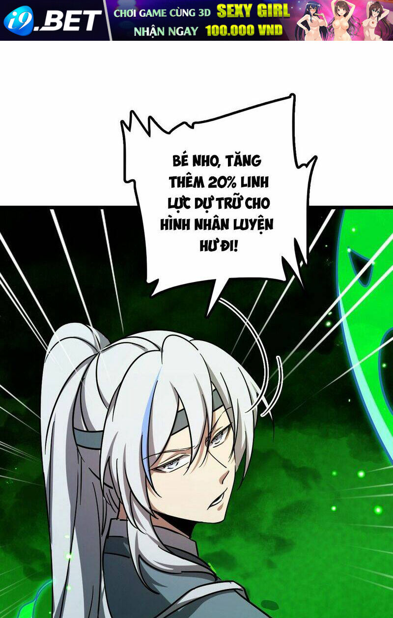 Sư phụ của ta mỗi khi đến đại nạn mới đột phá - Chapter 86 - Page 17