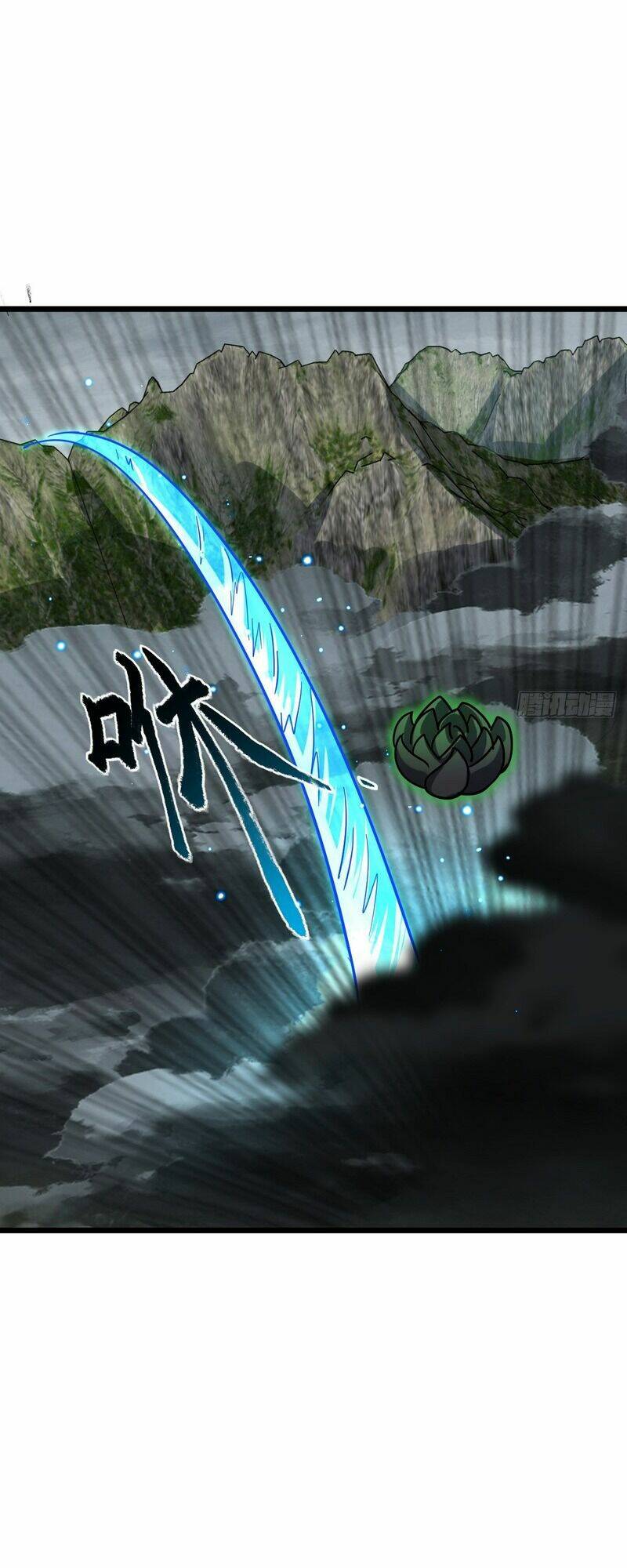 Sư phụ của ta mỗi khi đến đại nạn mới đột phá - Chapter 86 - Page 21