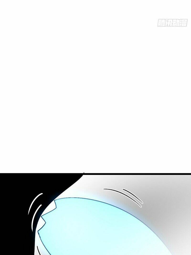 Sư phụ của ta mỗi khi đến đại nạn mới đột phá - Chapter 87 - Page 48