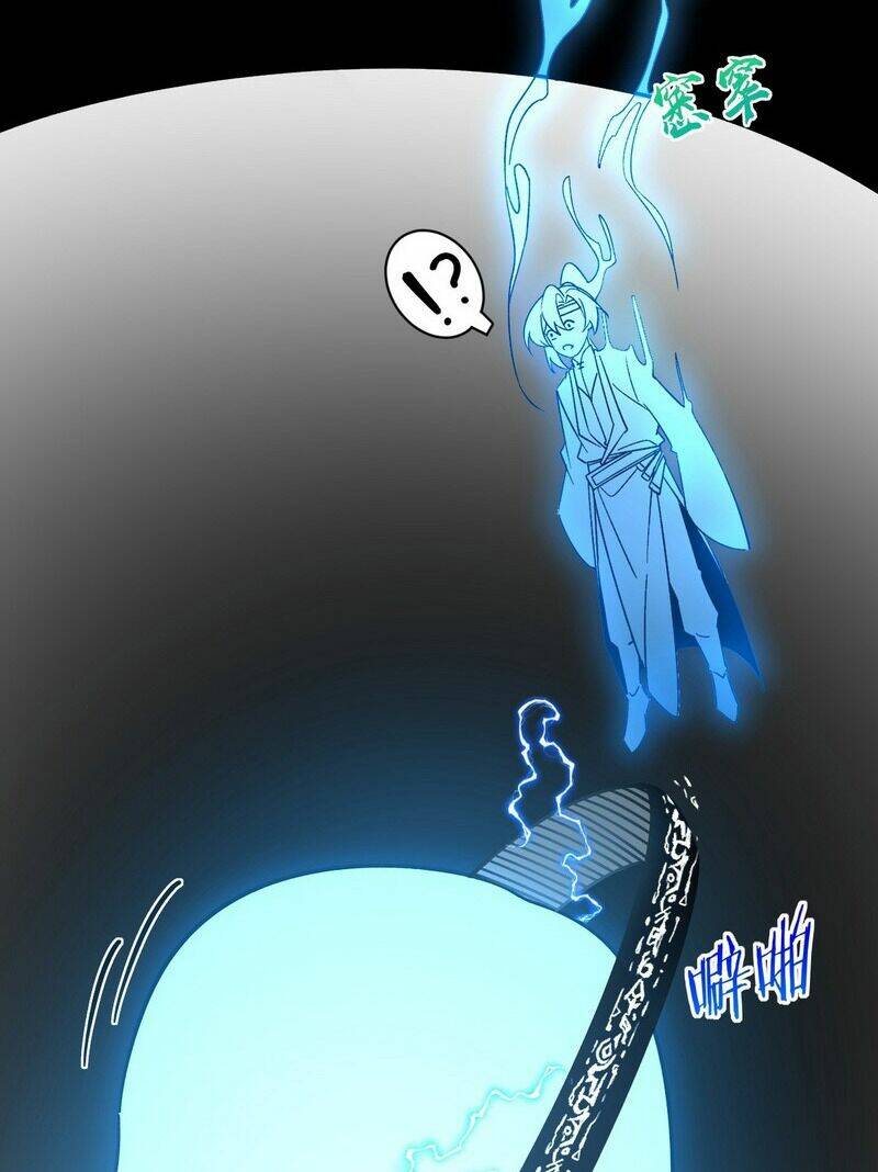 Sư phụ của ta mỗi khi đến đại nạn mới đột phá - Chapter 87 - Page 51