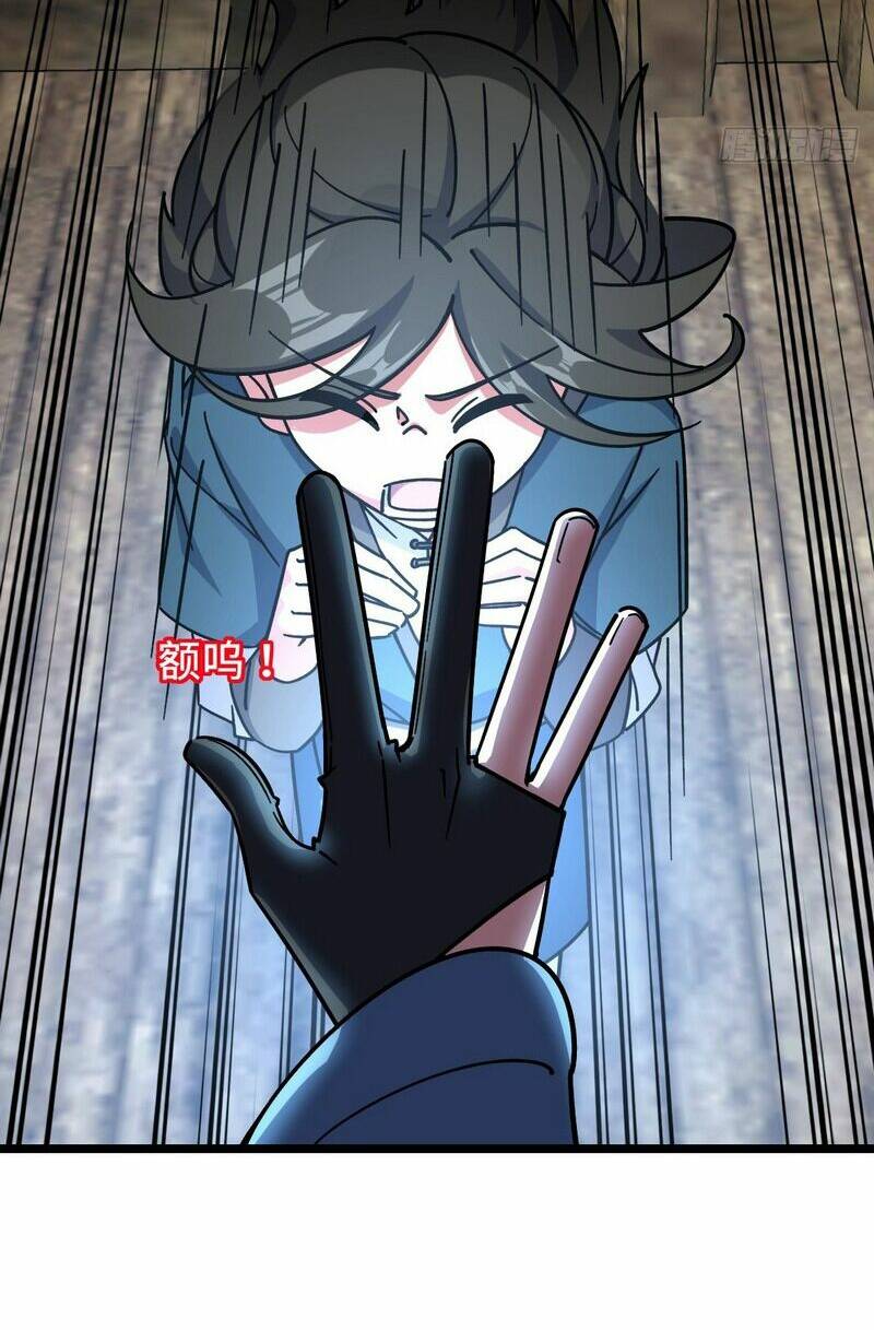 Sư phụ của ta mỗi khi đến đại nạn mới đột phá - Chapter 88 - Page 40