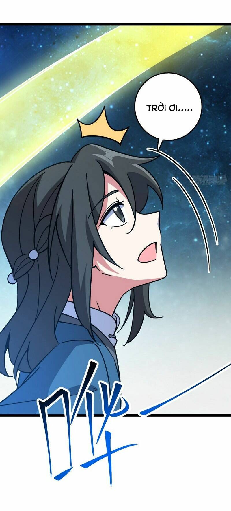 Sư phụ của ta mỗi khi đến đại nạn mới đột phá - Chapter 88 - Page 42