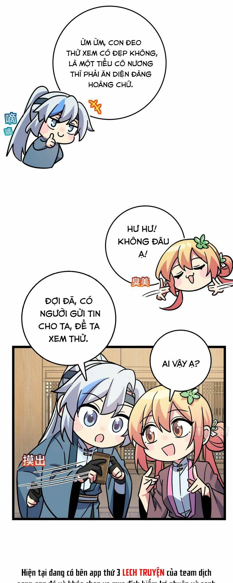 Sư phụ của ta mỗi khi đến đại nạn mới đột phá - Chapter 89 - Page 25