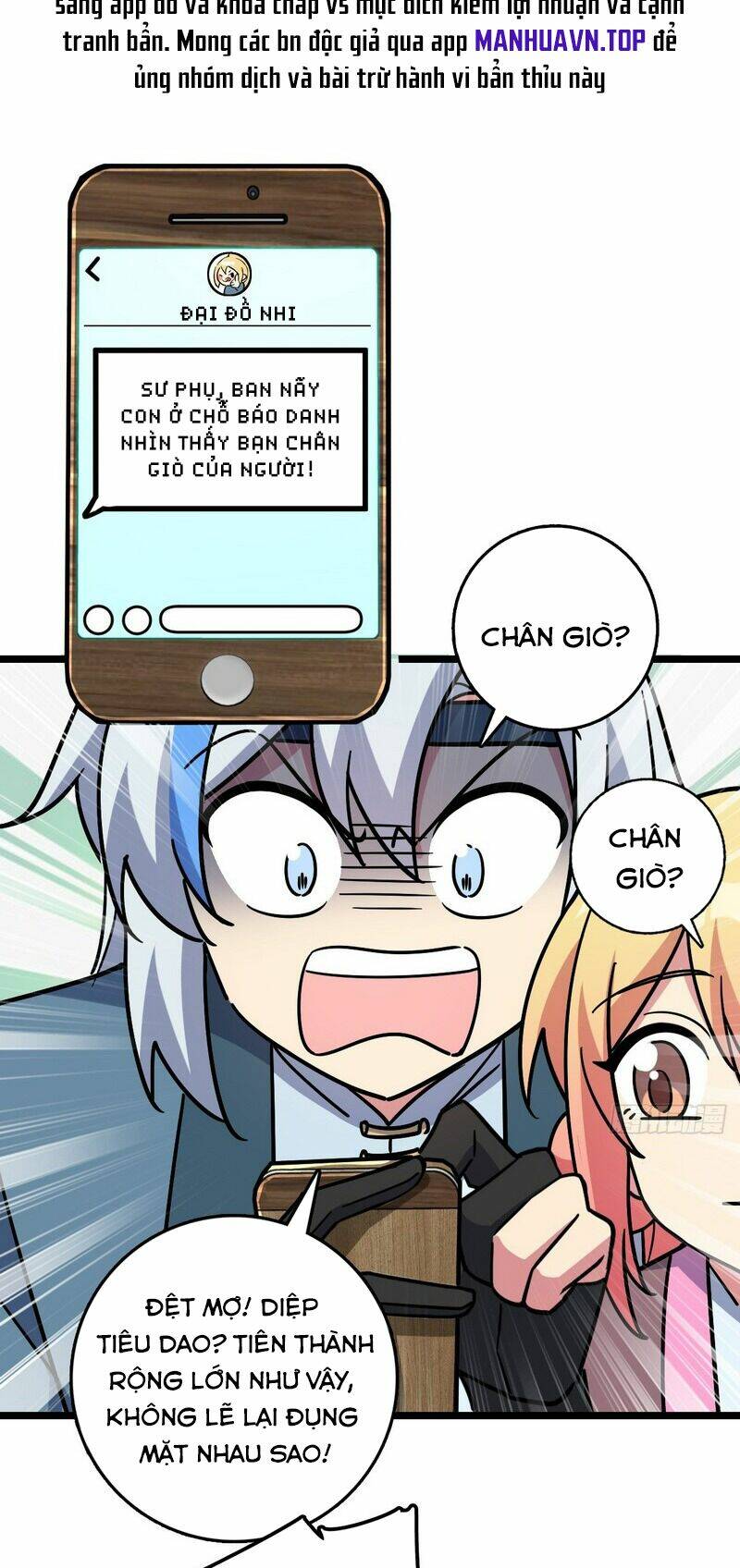 Sư phụ của ta mỗi khi đến đại nạn mới đột phá - Chapter 89 - Page 26