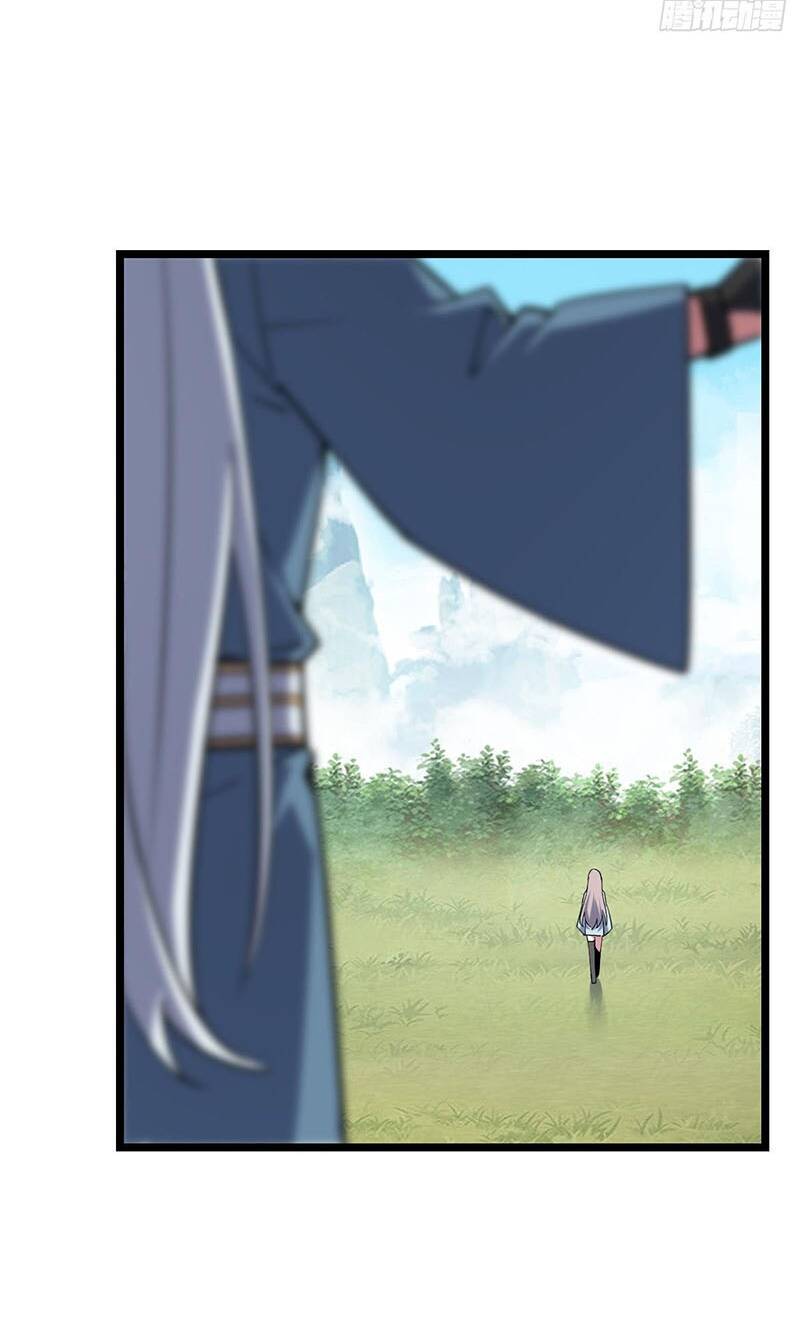 Sư phụ của ta mỗi khi đến đại nạn mới đột phá - Chapter 9 - Page 20