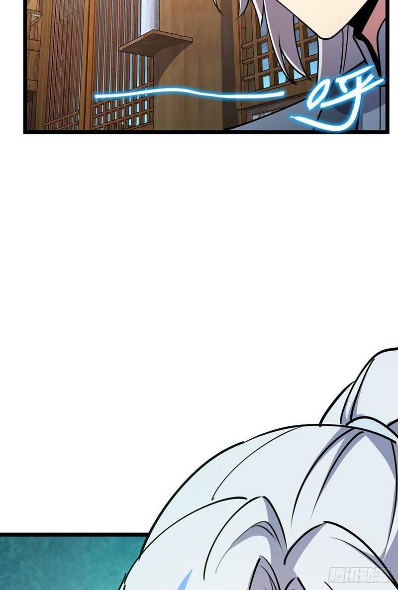 Sư phụ của ta mỗi khi đến đại nạn mới đột phá - Chapter 9 - Page 83