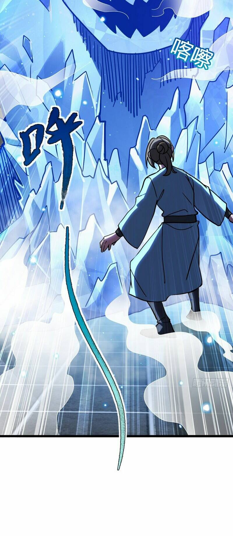 Sư phụ của ta mỗi khi đến đại nạn mới đột phá - Chapter 90 - Page 46