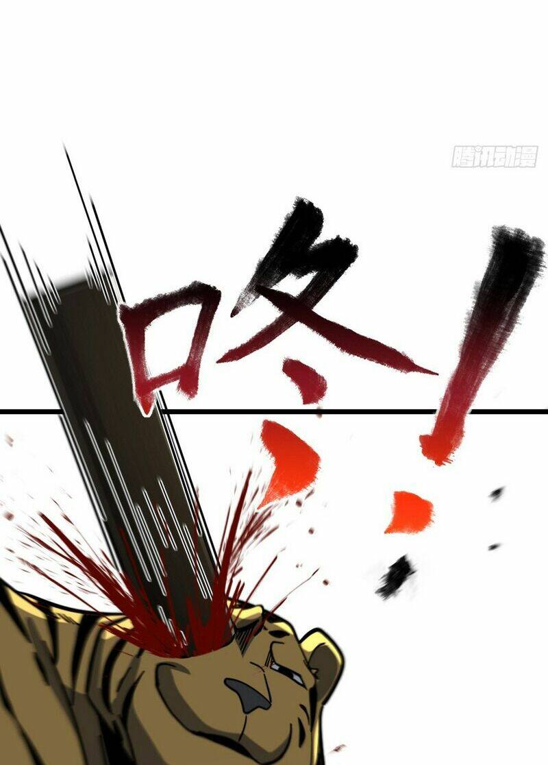 Sư phụ của ta mỗi khi đến đại nạn mới đột phá - Chapter 91 - Page 39