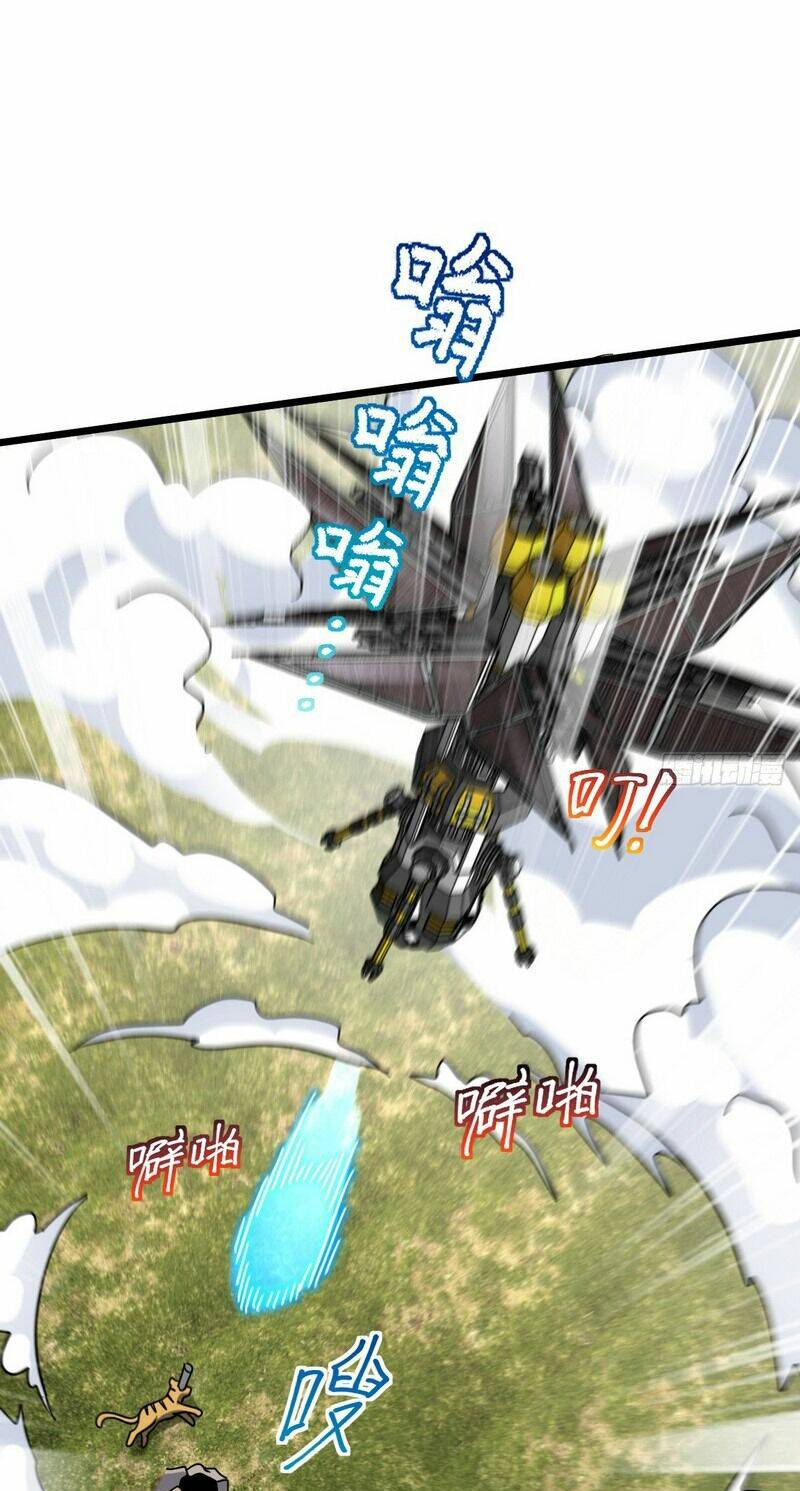 Sư phụ của ta mỗi khi đến đại nạn mới đột phá - Chapter 91 - Page 46