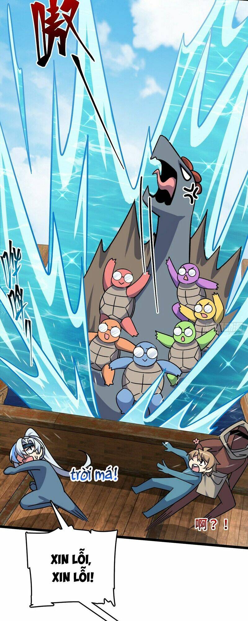 Sư phụ của ta mỗi khi đến đại nạn mới đột phá - Chapter 92 - Page 3